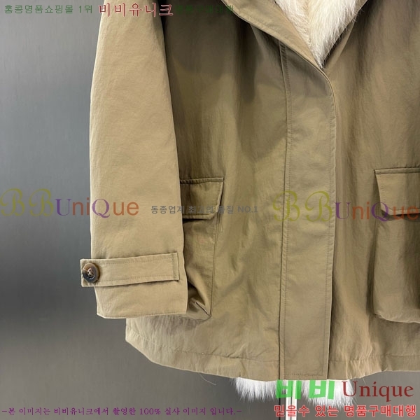  ** ٿ е MAX324301-3