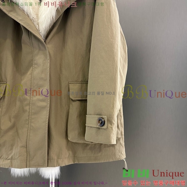  ** ٿ е MAX324301-3