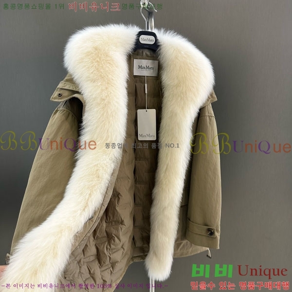  ** ٿ е MAX324301-3