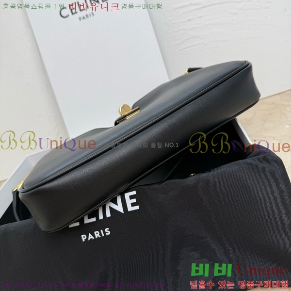 #  ī 16 Ʈ īŲ  122073-203