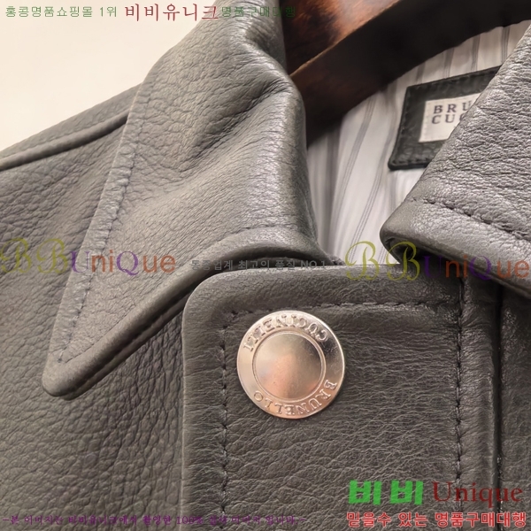  ڷ ġڸ  Ŷ BC252845-2