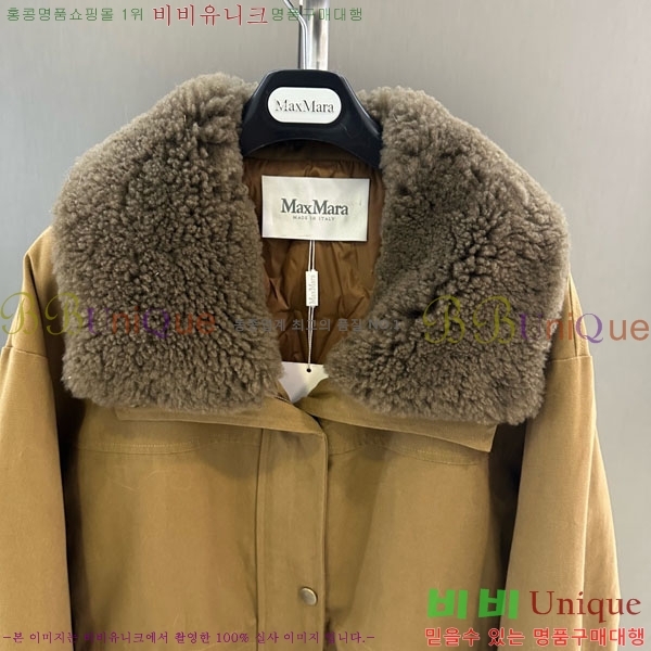  ** ٿ е MAX324301-4