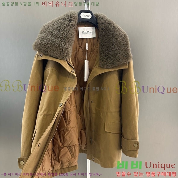  ** ٿ е MAX324301-4