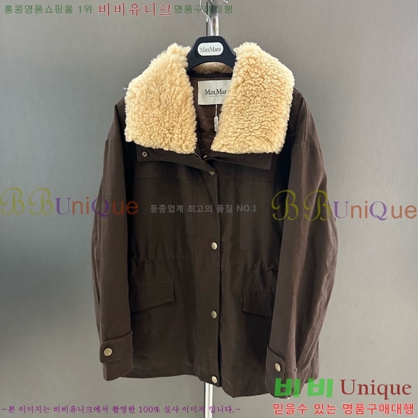  ** ٿ е MAX324301-5