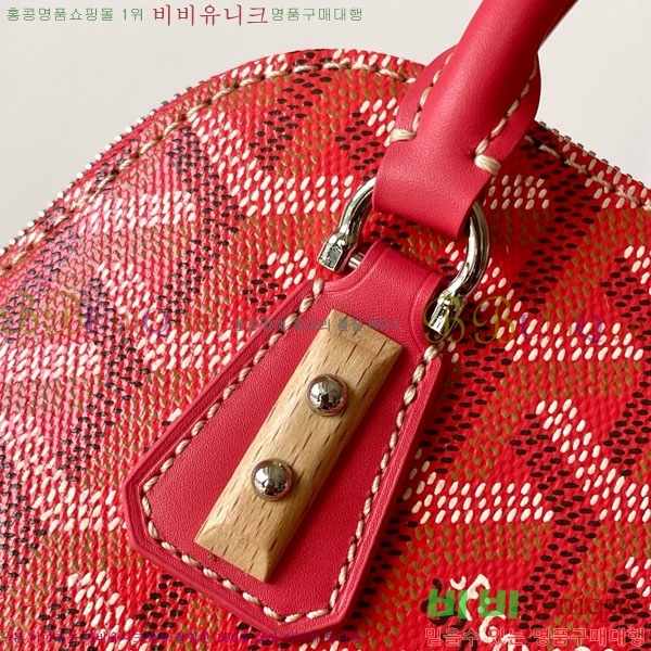 #ߵ 浼   GY8821-101