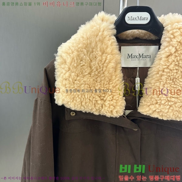  ** ٿ е MAX324301-5