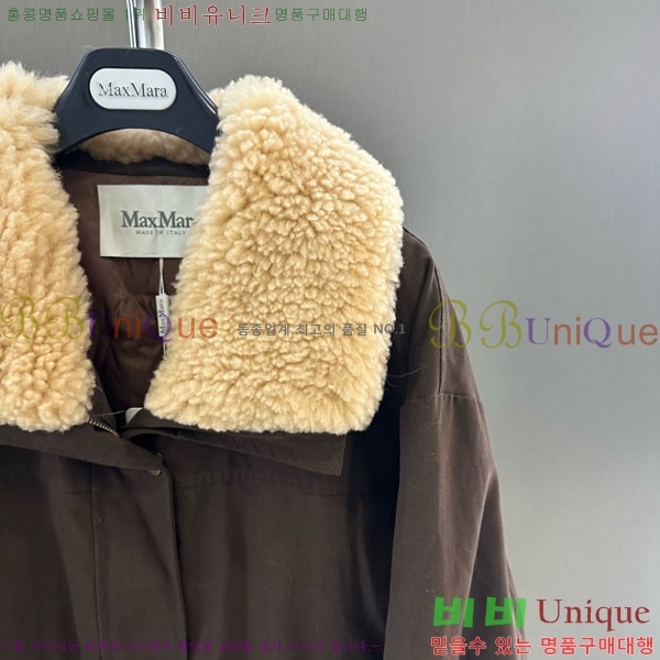  ** ٿ е MAX324301-5