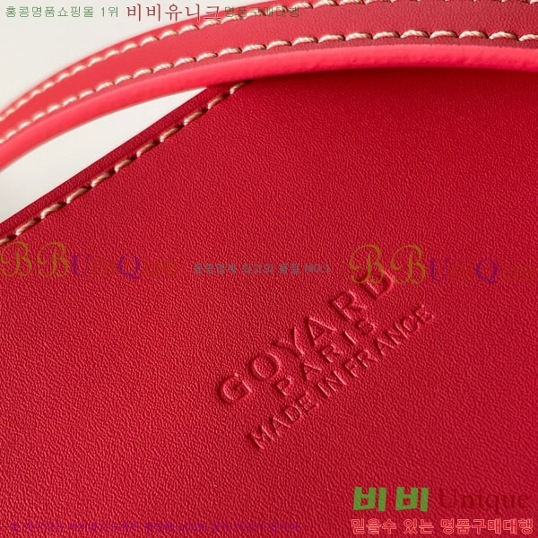 #ߵ 浼   GY8821-101