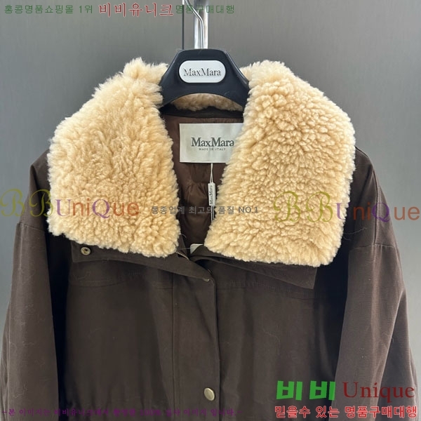  ** ٿ е MAX324301-5