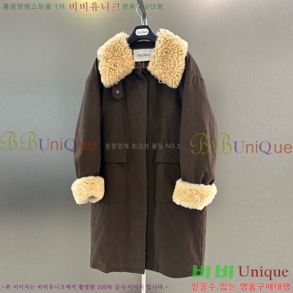  ** ٿ е MAX324301-7