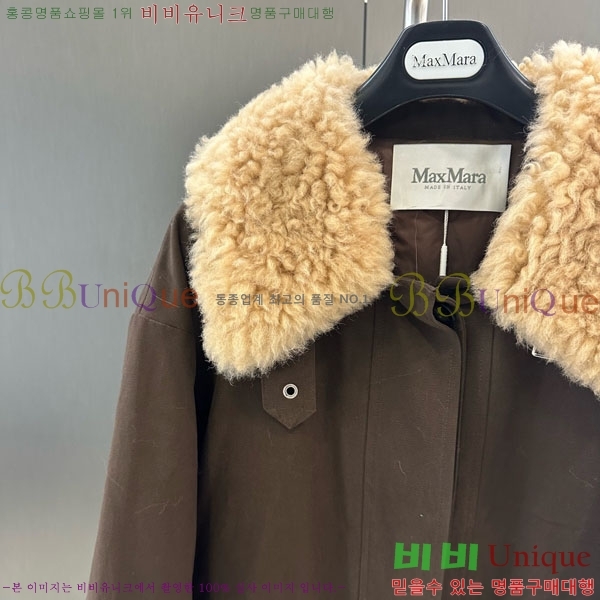  ** ٿ е MAX324301-7