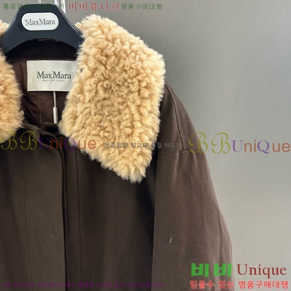  ** ٿ е MAX324301-7