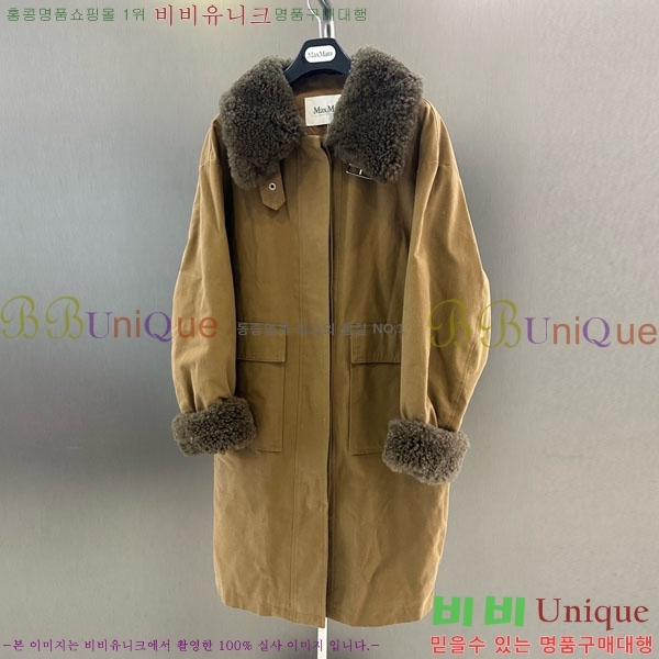  ** ٿ е MAX324301-6