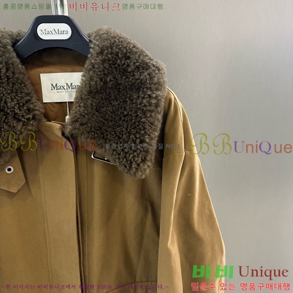  ** ٿ е MAX324301-6