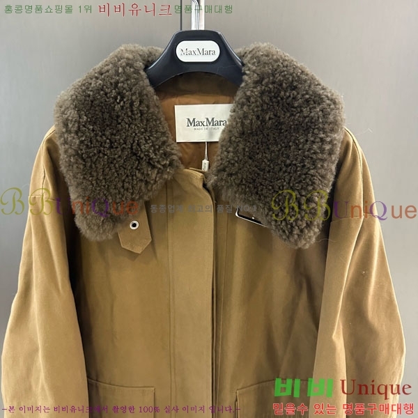  ** ٿ е MAX324301-6