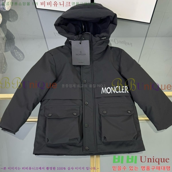 Ű ** ٿ е MO3615415-1