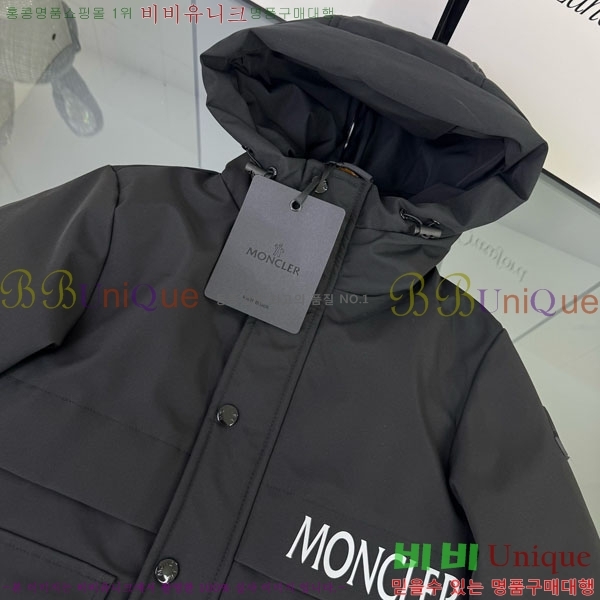 Ű ** ٿ е MO3615415-1