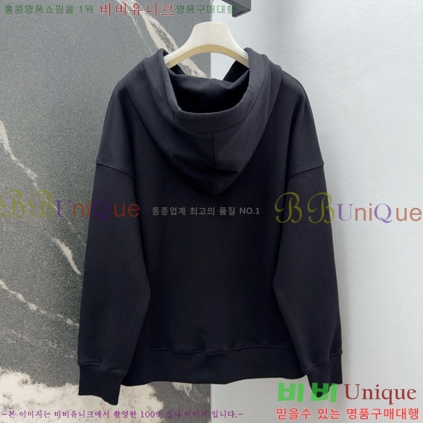  ** ĵƼ MAXM234044-1