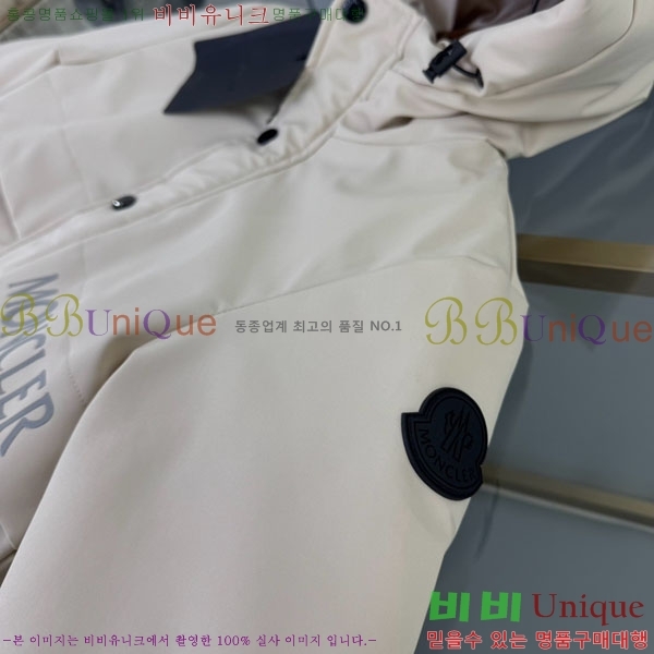 Ű ** ٿ е MO3615415-2