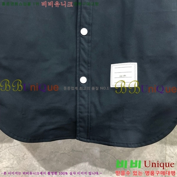    55TB588766-1 (/ 2 Į )