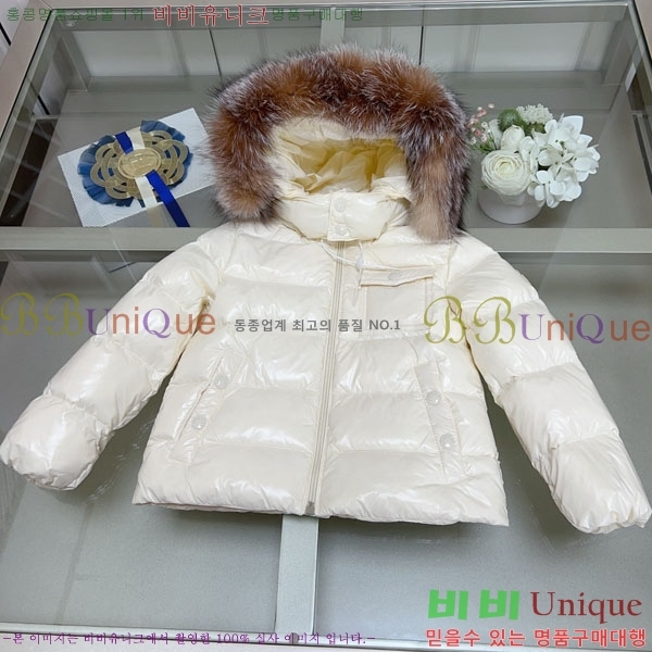 Ű ** ٿ е MO3615420