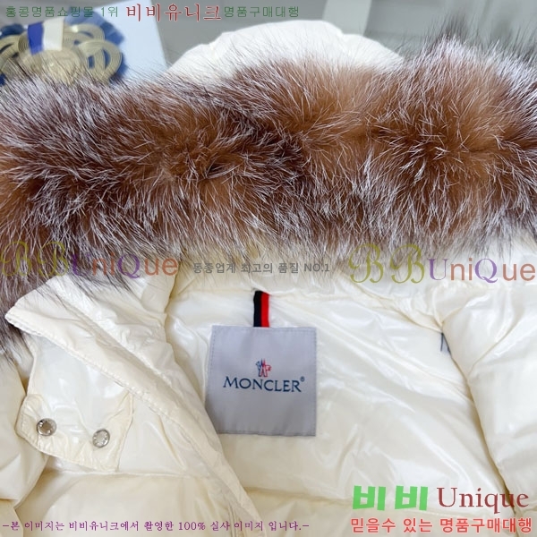 Ű ** ٿ е MO3615420