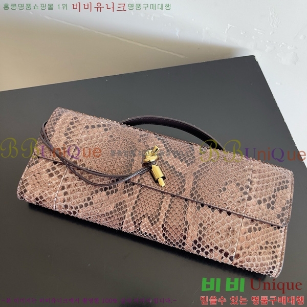 #װŸ ȵƸ ڵ Ŭġ 741511-201