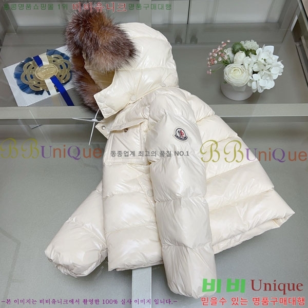 Ű ** ٿ е MO3615420