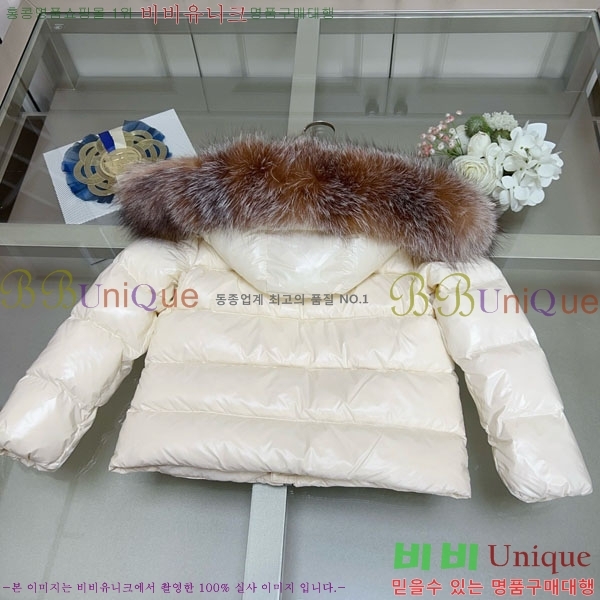 Ű ** ٿ е MO3615420