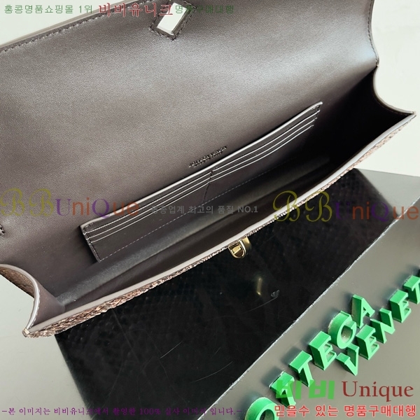 #װŸ ȵƸ ڵ Ŭġ 741511-201