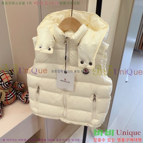 Ű ** ٿ е  MO3671582-1