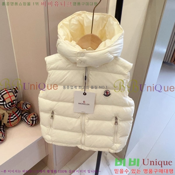 Ű ** ٿ е  MO3671582-1