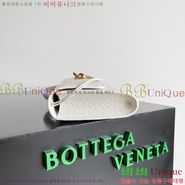 #װŸ ȵƸ ڵ Ŭġ 741511-202