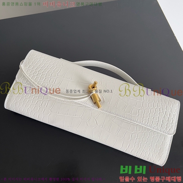 #װŸ ȵƸ ڵ Ŭġ 741511-202