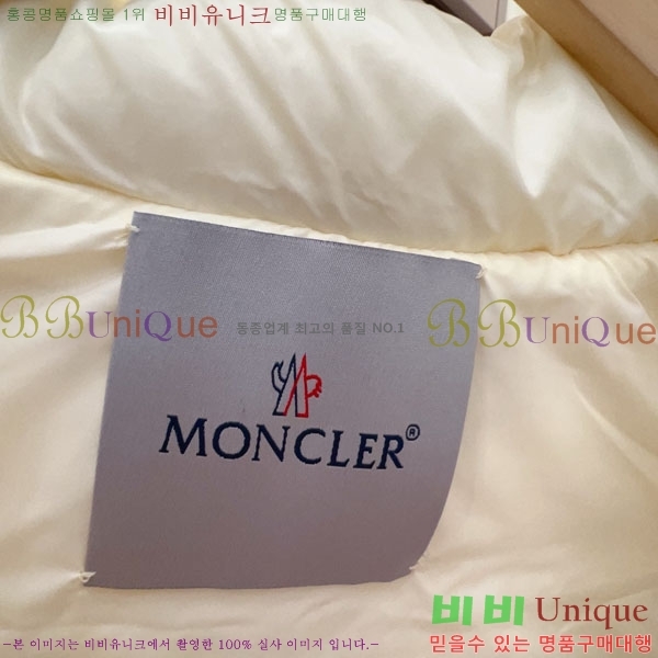 Ű ** ٿ е  MO3671582-1