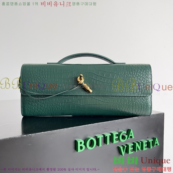 #װŸ ȵƸ ڵ Ŭġ 741511-203