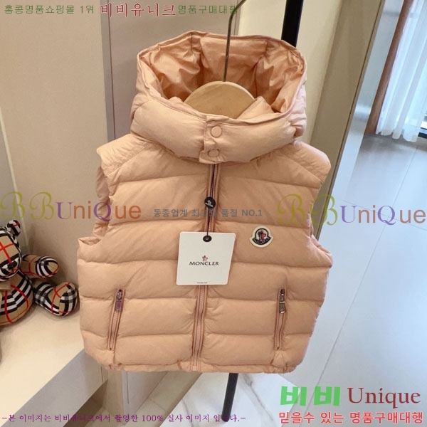 Ű ** ٿ е  MO3671582-2