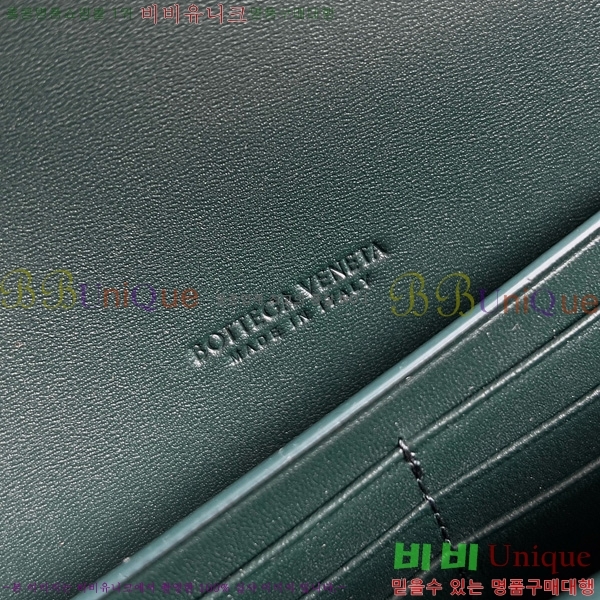 #װŸ ȵƸ ڵ Ŭġ 741511-203