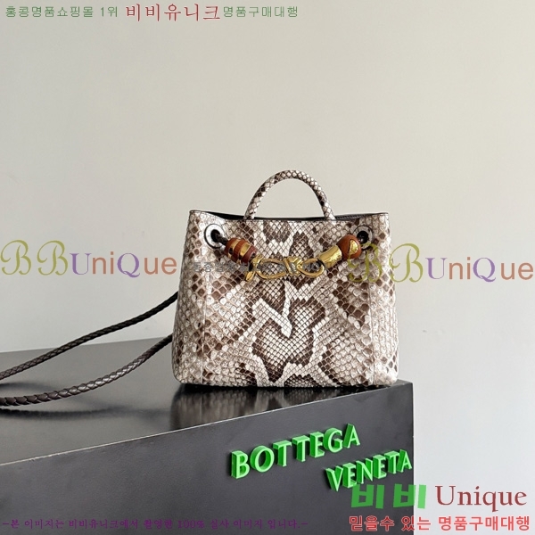 #װŸ  ȵƸ 743568-700