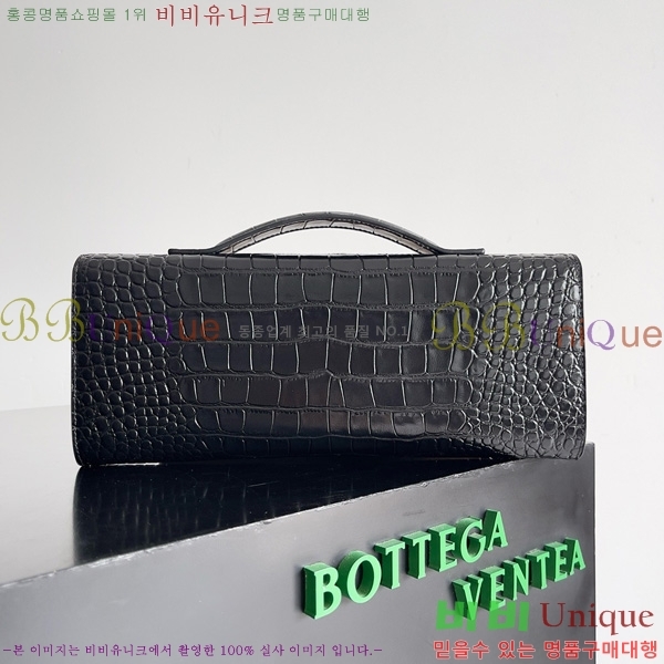 #װŸ ȵƸ ڵ Ŭġ 741511-205