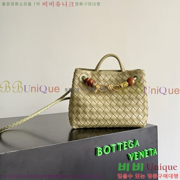 #װŸ  ȵƸ 743568-101