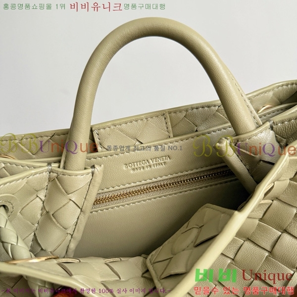 #װŸ  ȵƸ 743568-101