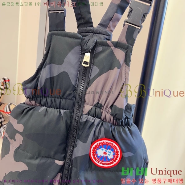 Ű ĳٱ ٿ е Ʈ MO362691