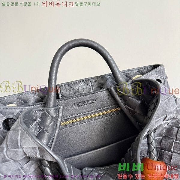 #װŸ  ȵƸ 743568-801