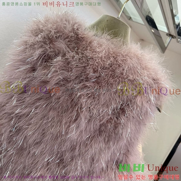   þ    GU1133470-1