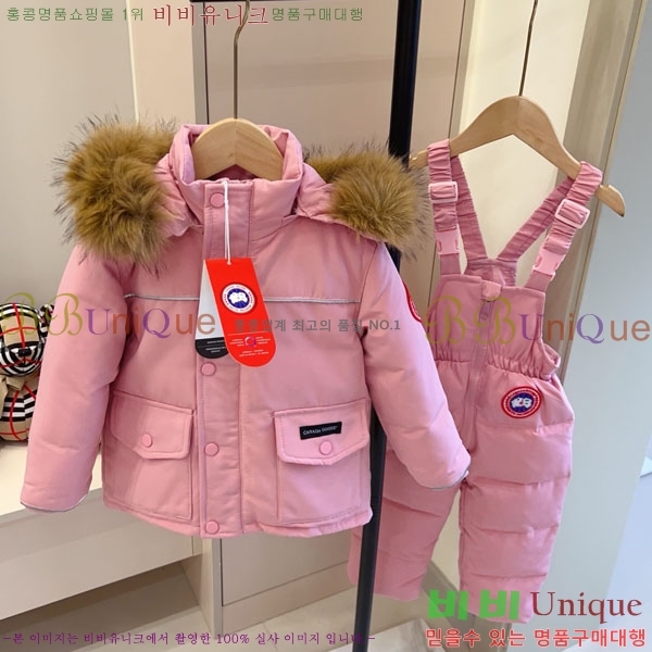 Ű ĳٱ ٿ е Ʈ MO362692