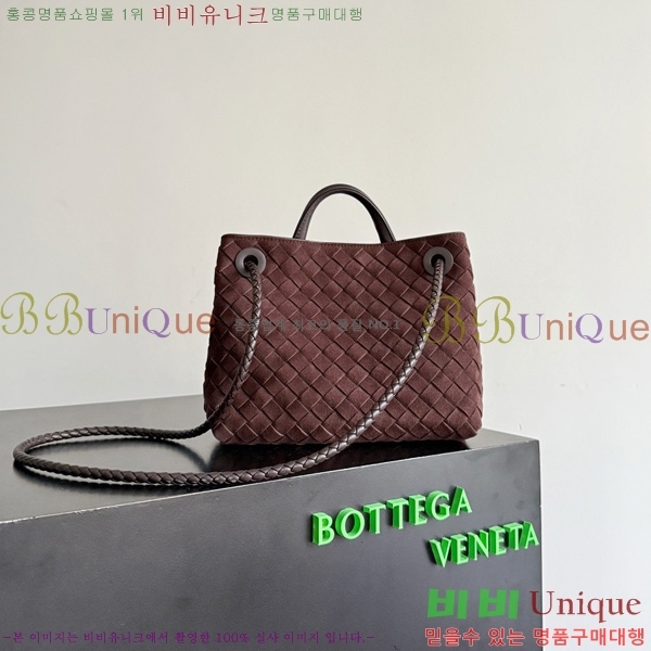 #װŸ  ȵƸ 743568-808