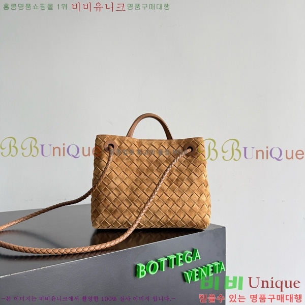 #װŸ  ȵƸ 743568-807