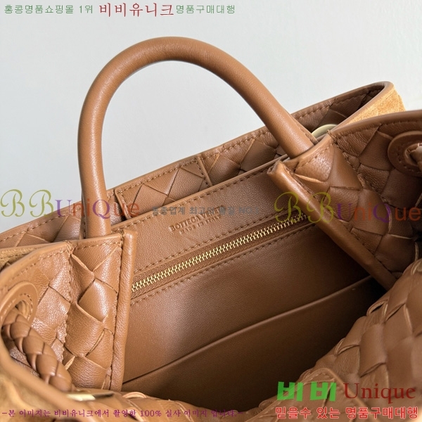 #װŸ  ȵƸ 743568-807