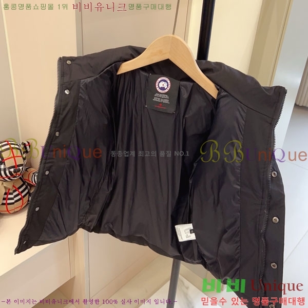 Ű ĳٱ ٿ е CN3681634